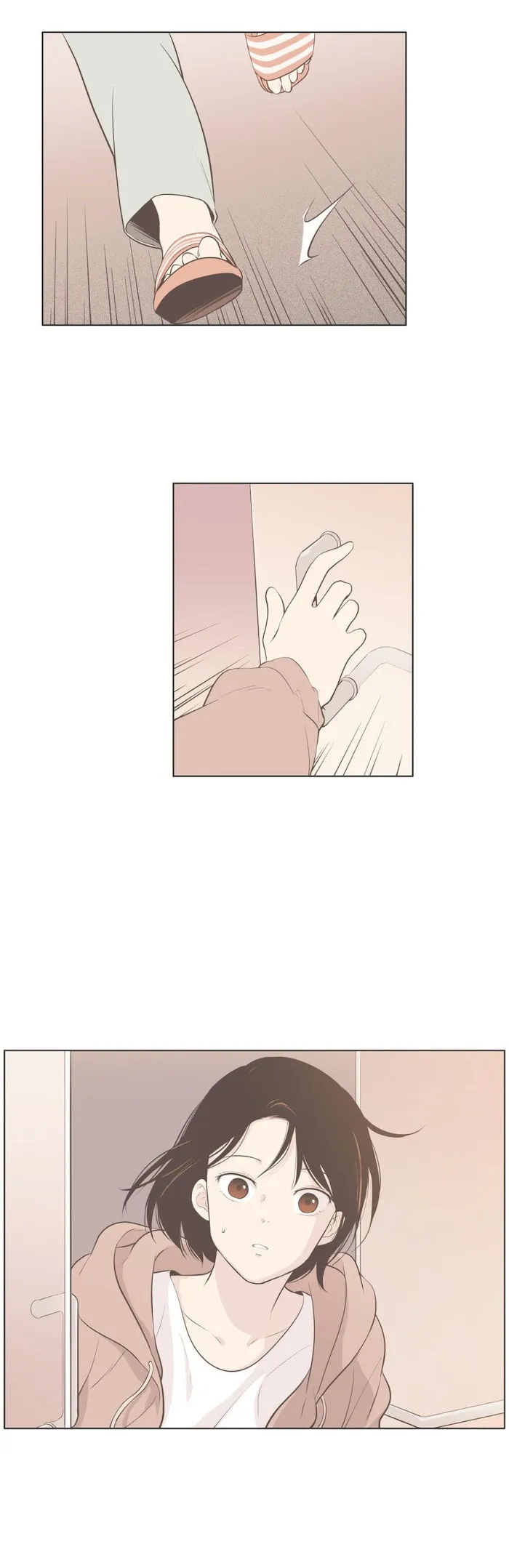 Read Something About Us chapter 67 image 18 on Lezhin