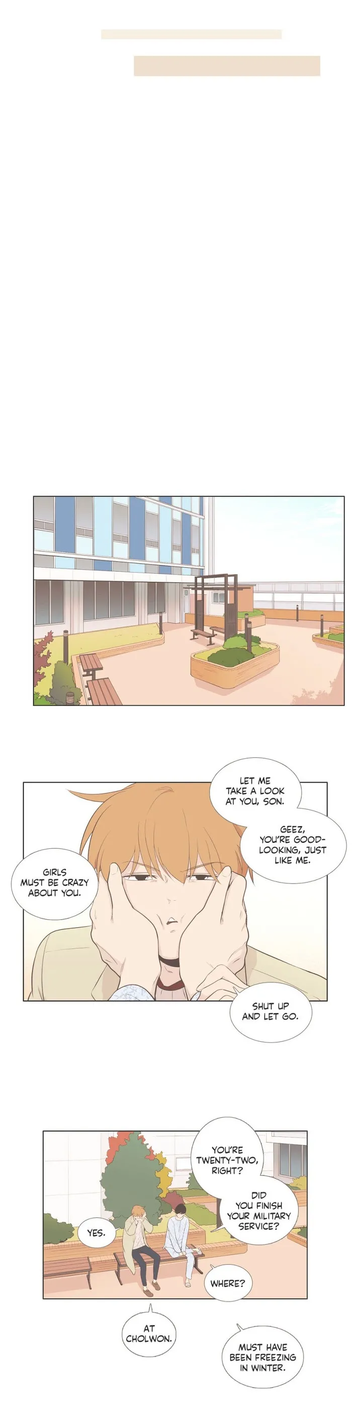 Read Something About Us chapter 67 image 7 on Lezhin