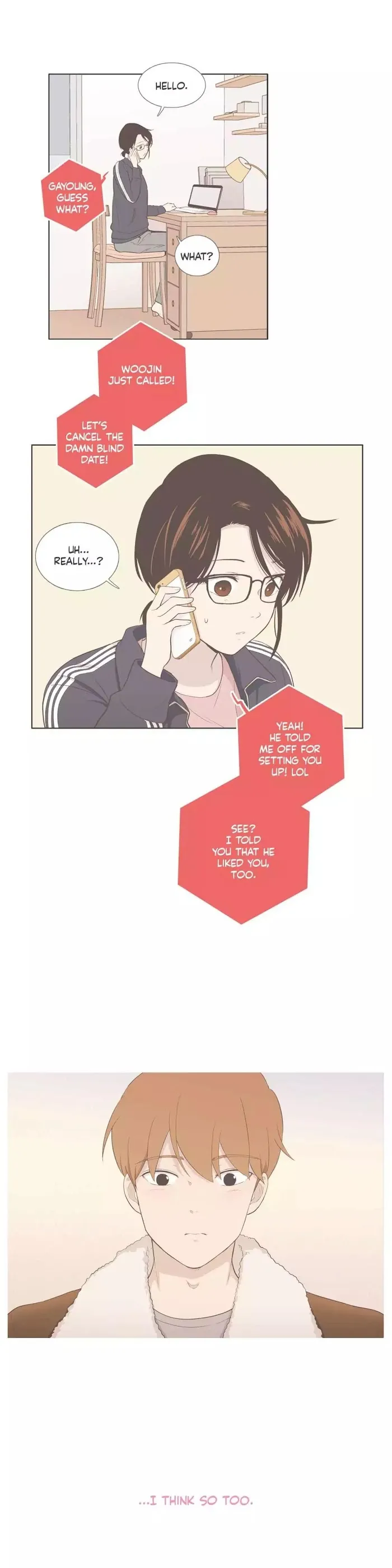Read Something About Us chapter 70 image 19 on Lezhin