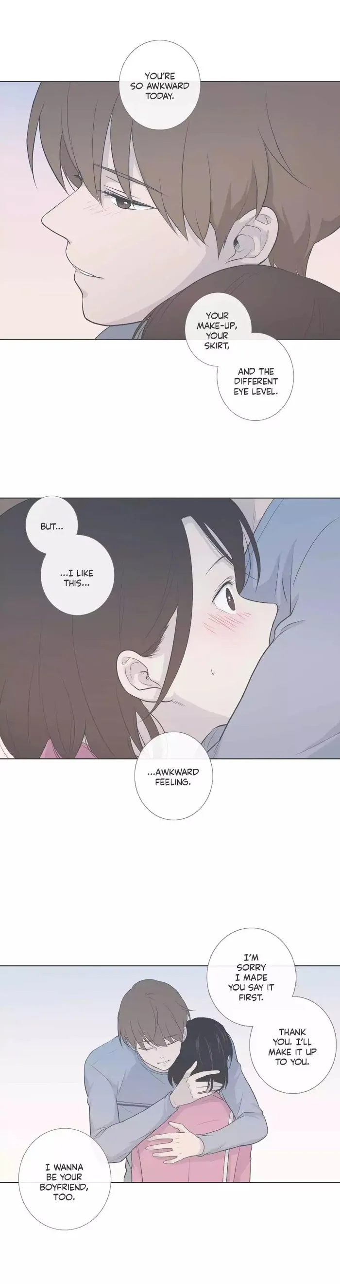 Read Something About Us chapter 70 image 32 on Lezhin