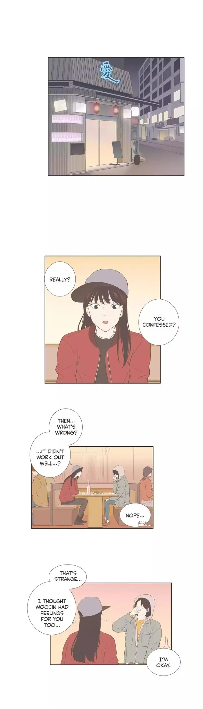 Read Something About Us chapter 70 image 8 on Lezhin