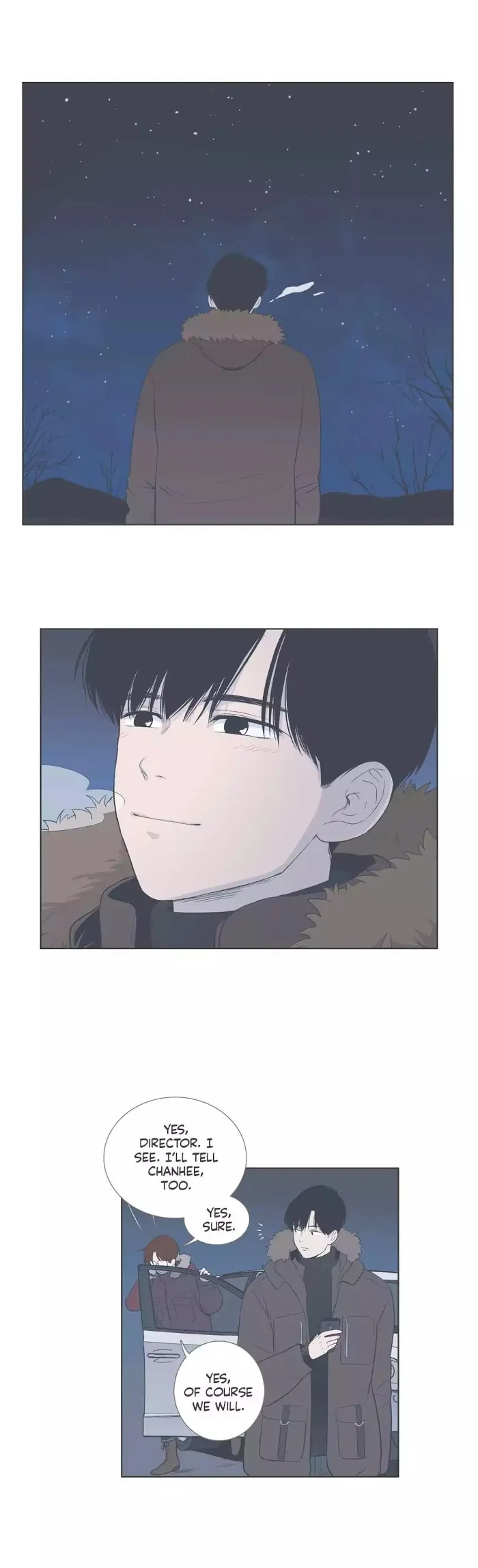 Read Something About Us chapter 71 image 2 on Lezhin