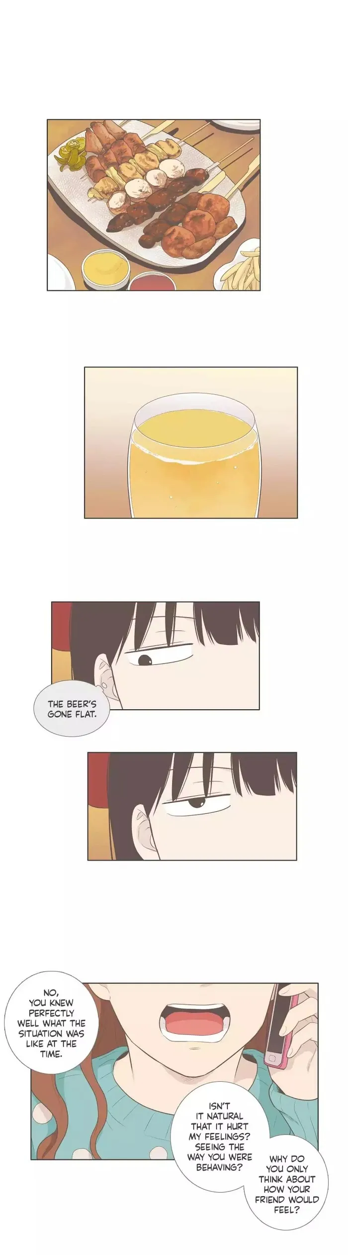 Read Something About Us chapter 71 image 5 on Lezhin