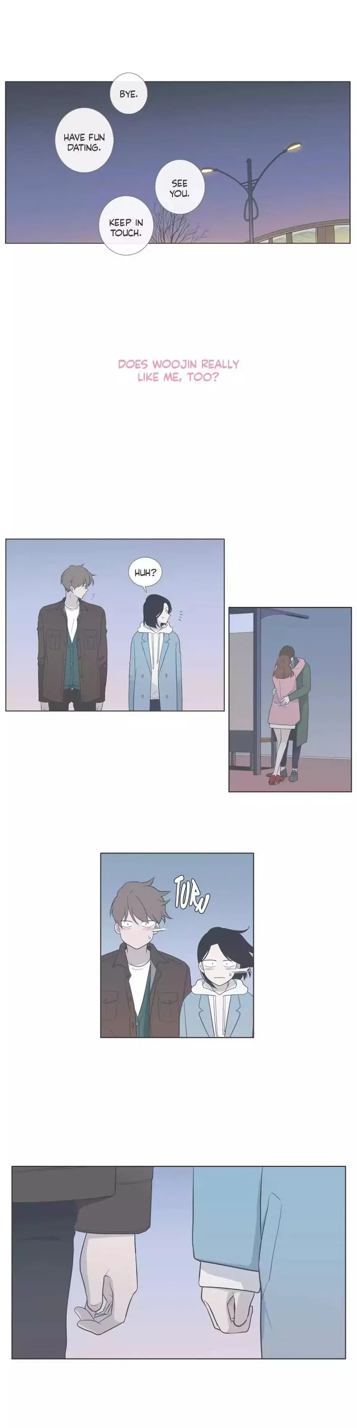 Read Something About Us chapter 73 image 13 on Lezhin
