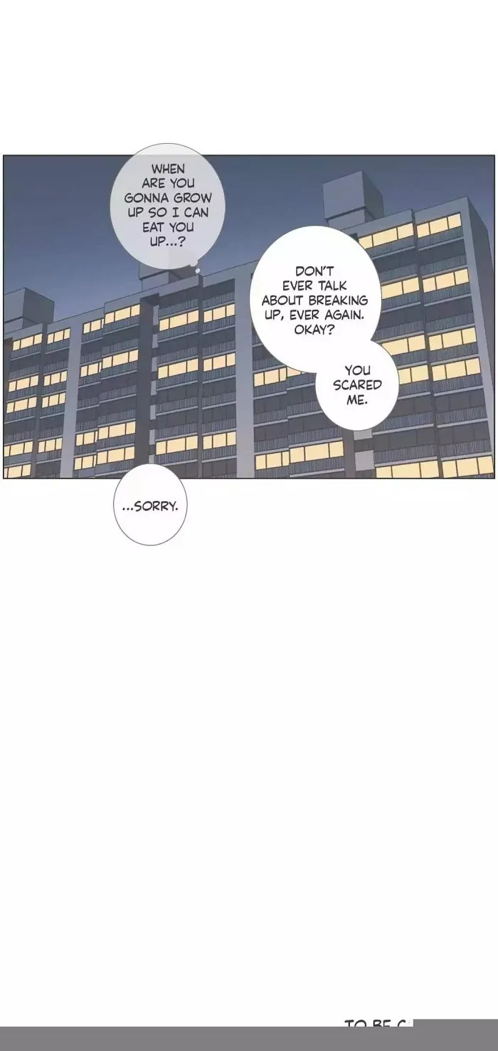 Read Something About Us chapter 73 image 19 on Lezhin
