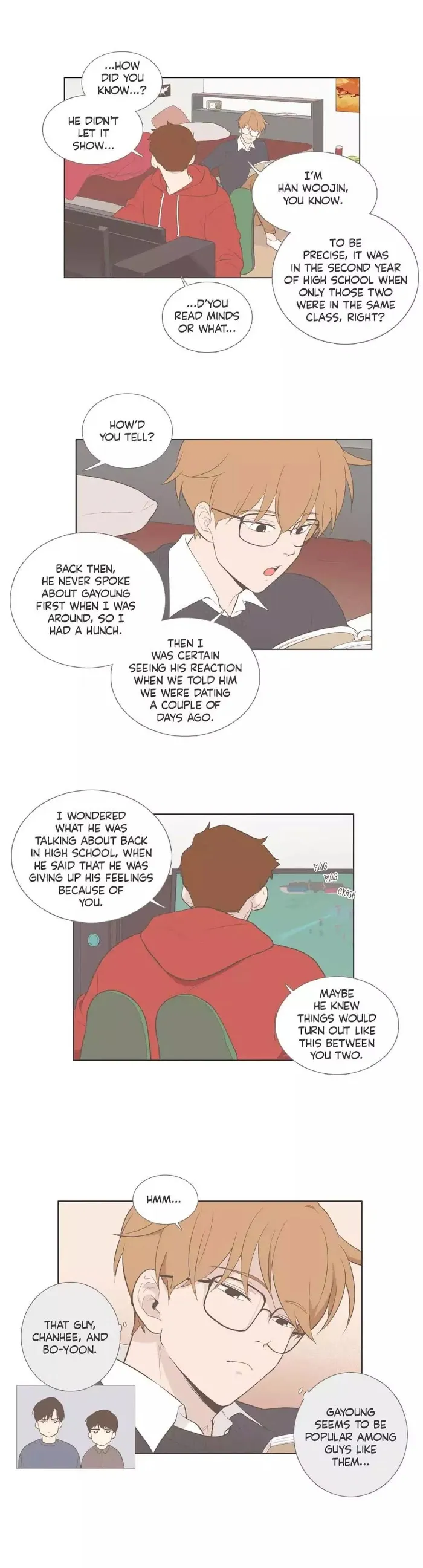 Read Something About Us chapter 74 image 3 on Lezhin