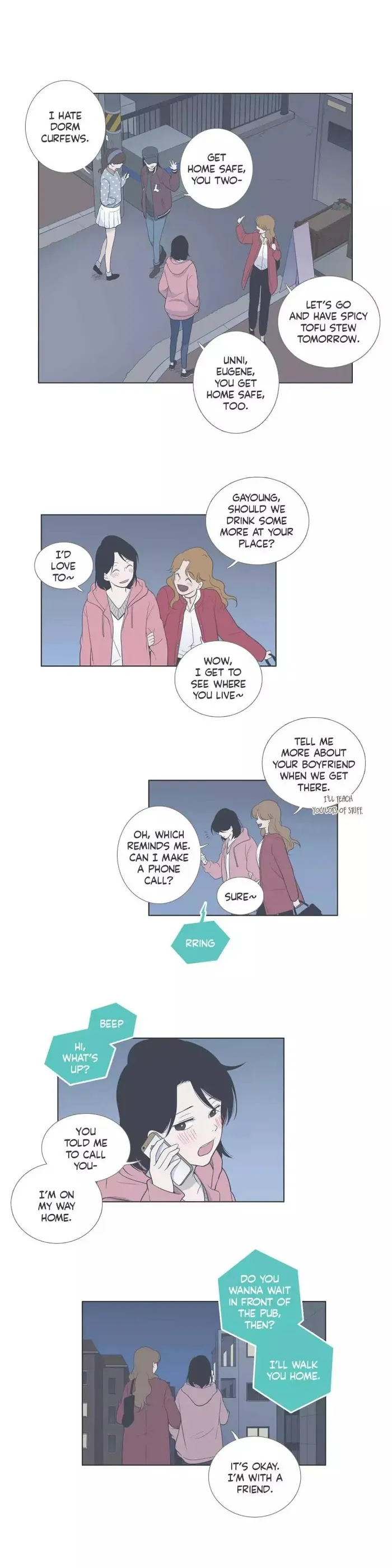 Read Something About Us chapter 75 image 13 on Lezhin