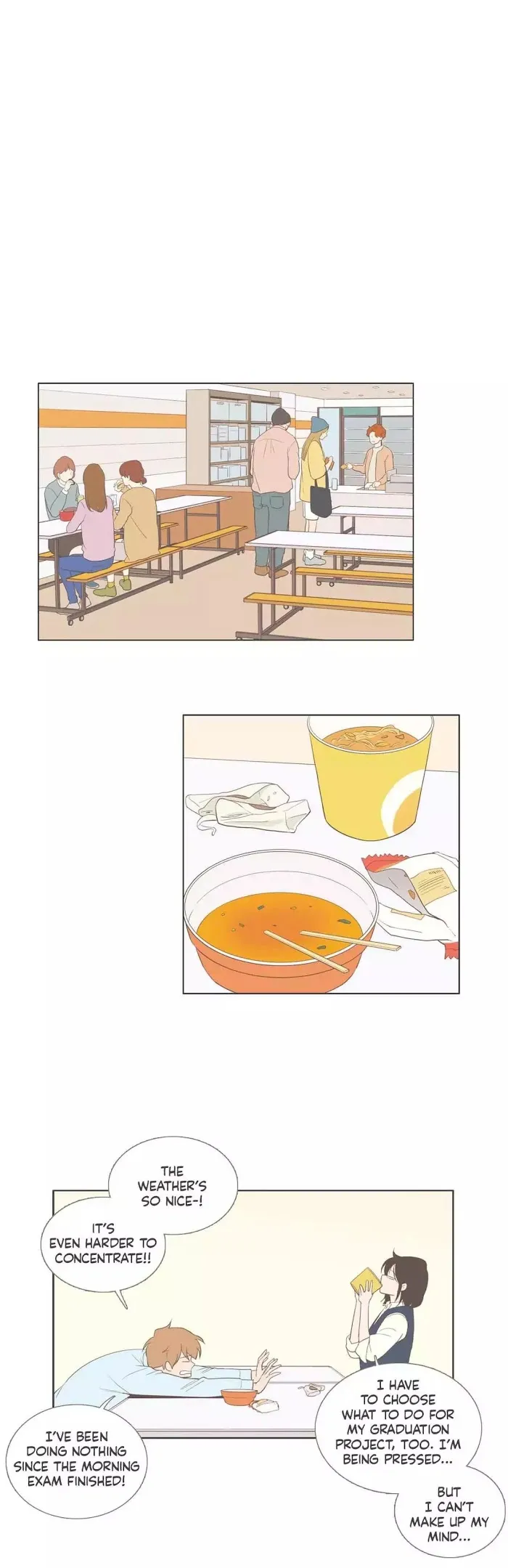 Read Something About Us chapter 76 image 5 on Lezhin