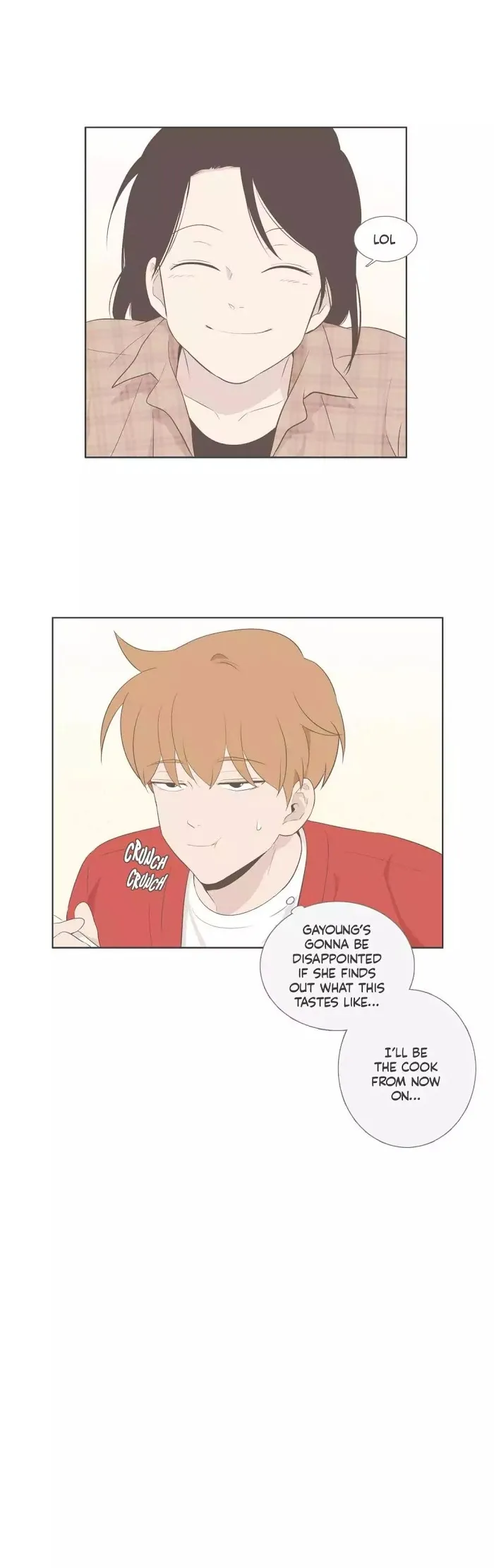 Read Something About Us chapter 78 image 18 on Lezhin