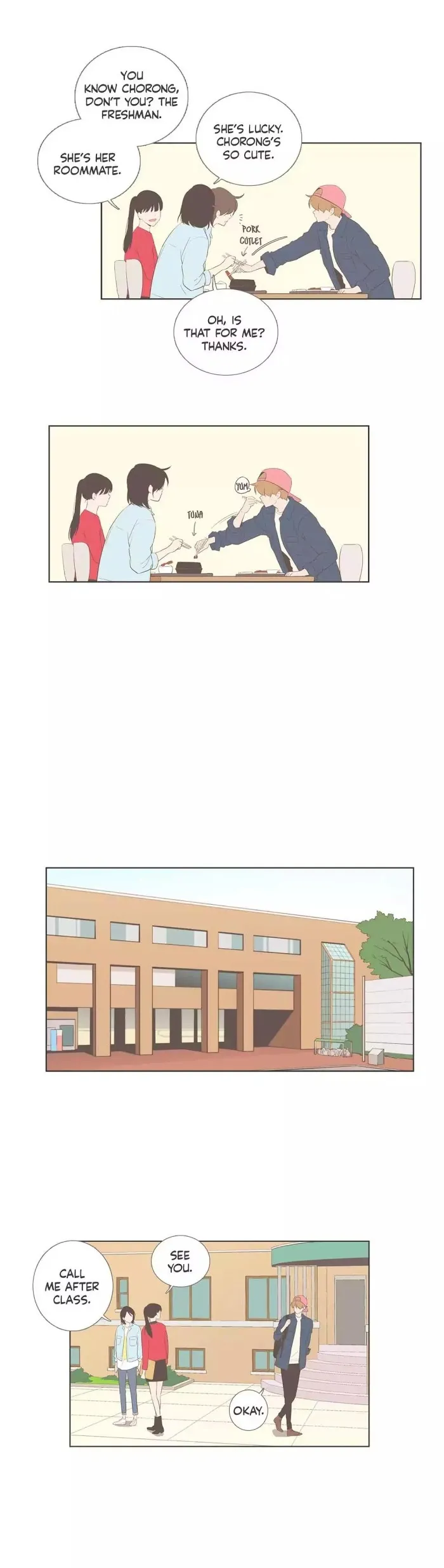 Read Something About Us chapter 78 image 4 on Lezhin
