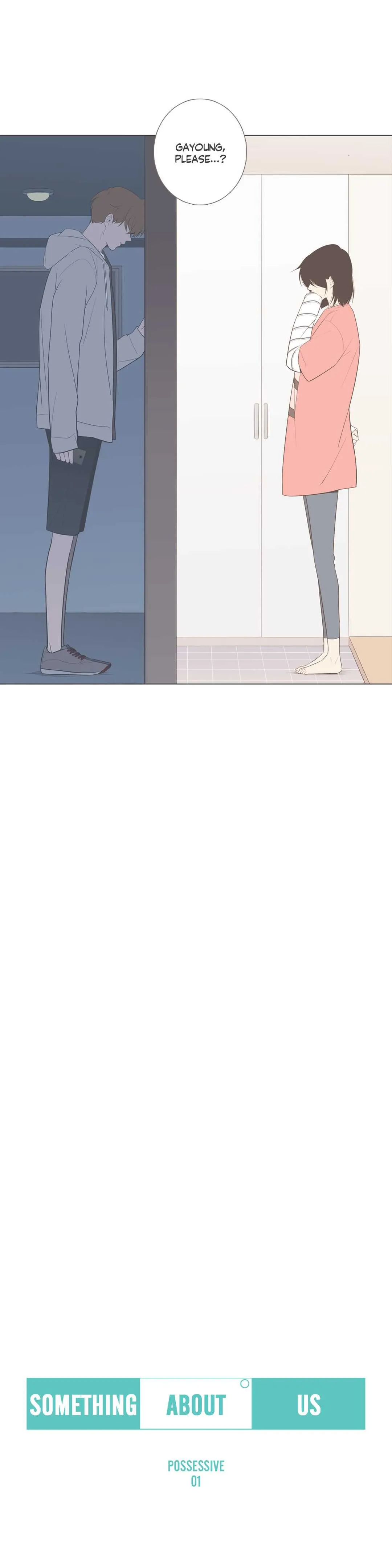Read Something About Us chapter 79 image 1 on Lezhin