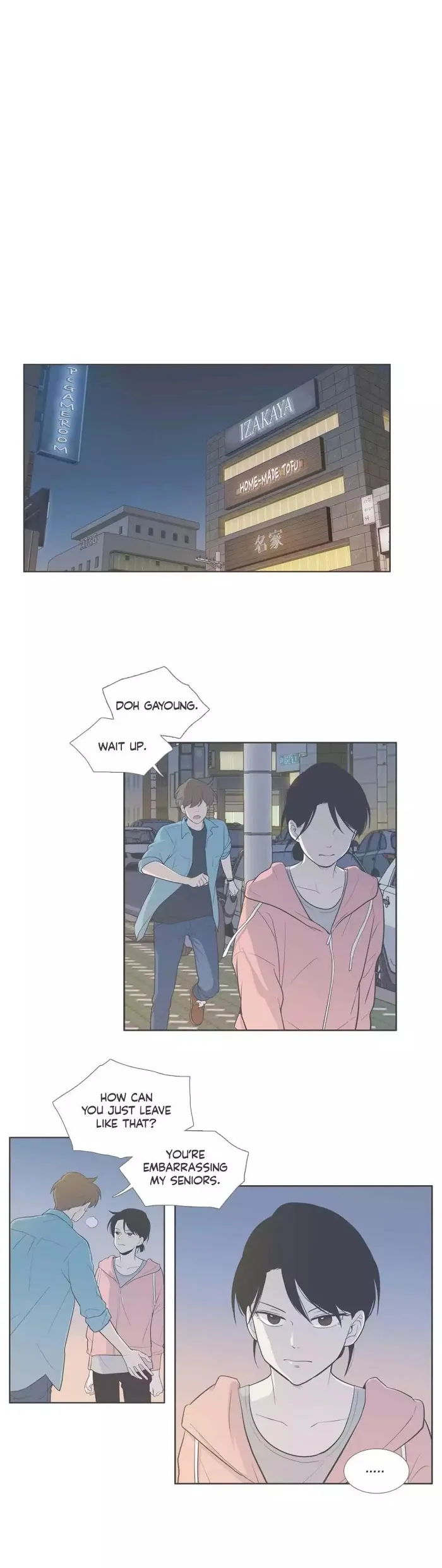 Read Something About Us chapter 80 image 13 on Lezhin