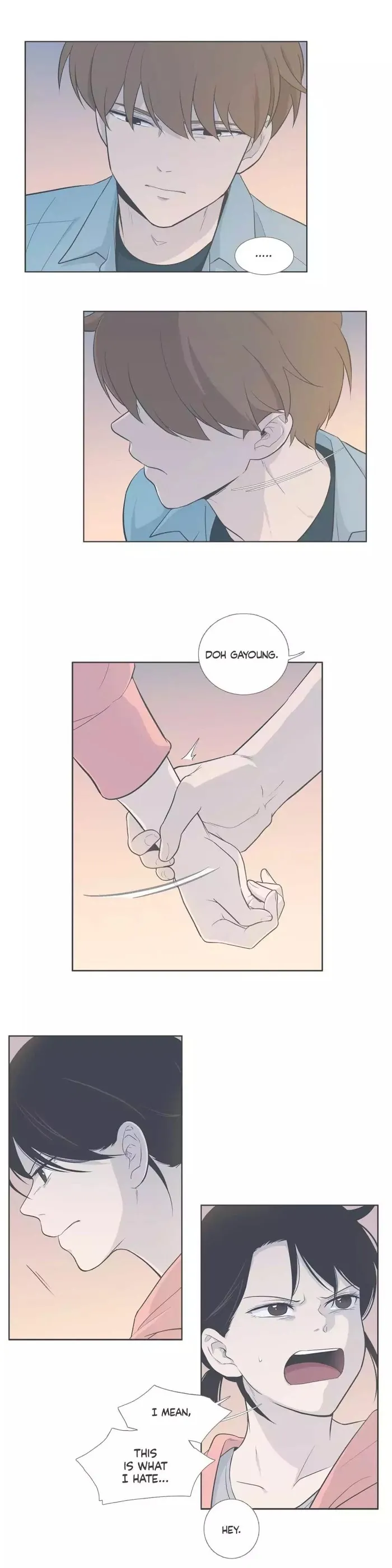 Read Something About Us chapter 80 image 15 on Lezhin