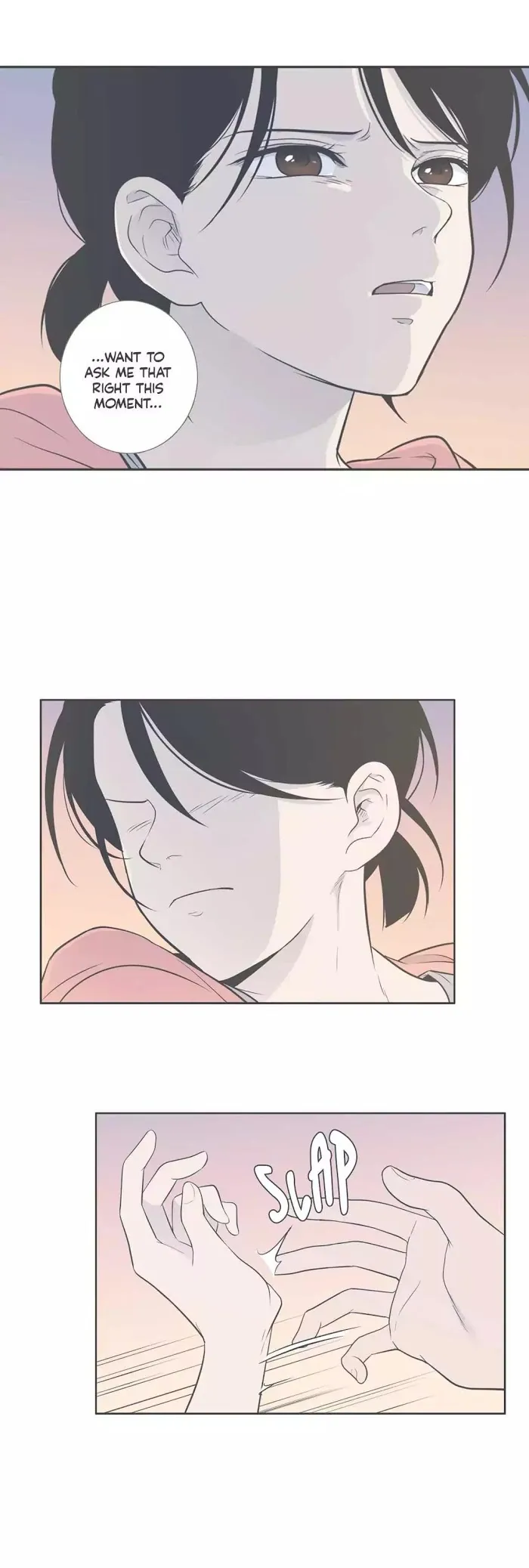 Read Something About Us chapter 80 image 17 on Lezhin
