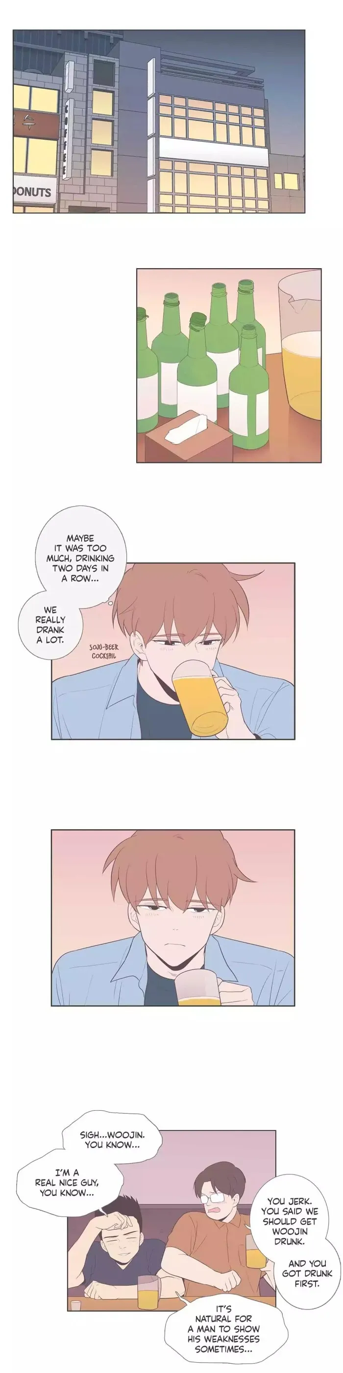 Read Something About Us chapter 80 image 4 on Lezhin