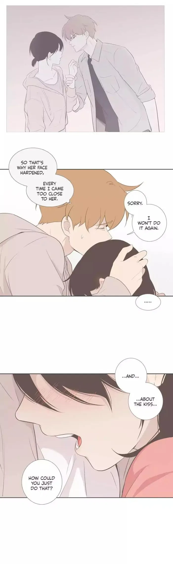 Read Something About Us chapter 81 image 20 on Lezhin
