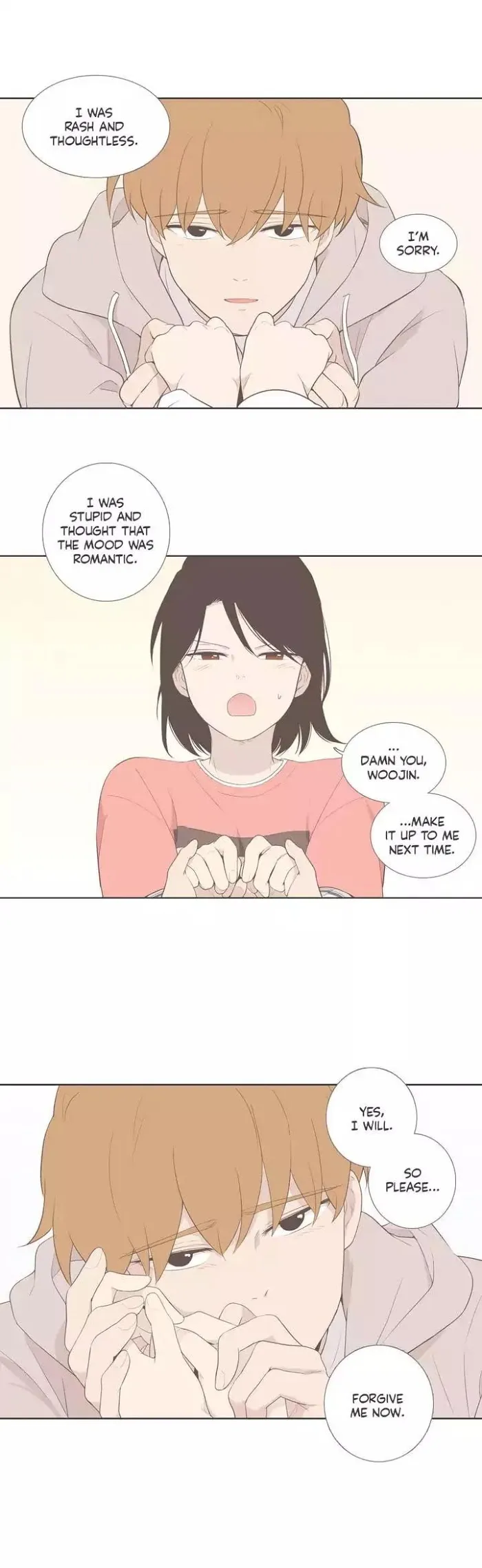 Read Something About Us chapter 81 image 23 on Lezhin