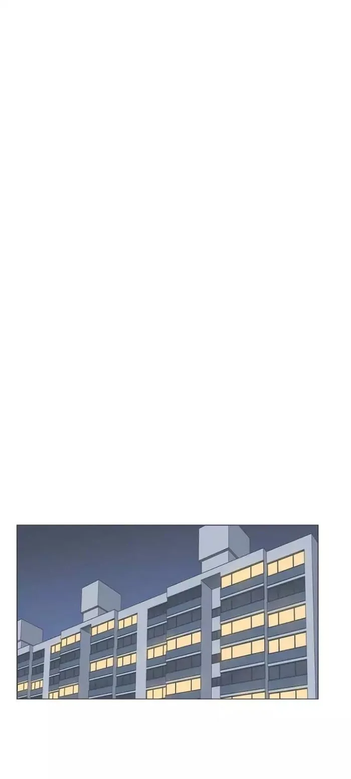 Read Something About Us chapter 81 image 3 on Lezhin