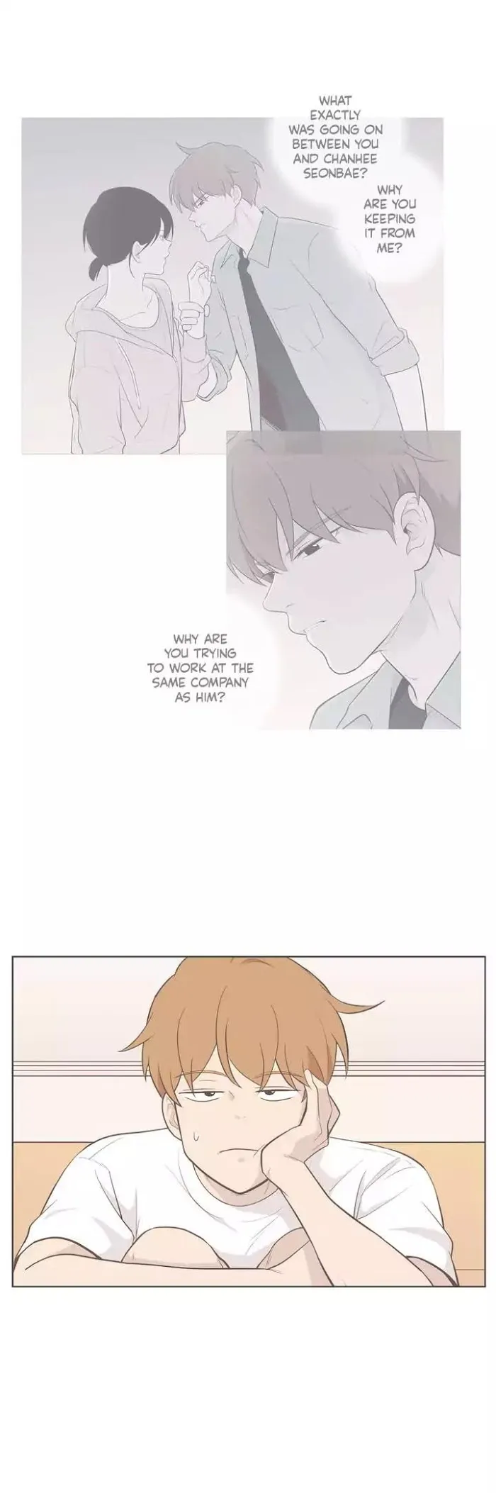 Read Something About Us chapter 81 image 4 on Lezhin