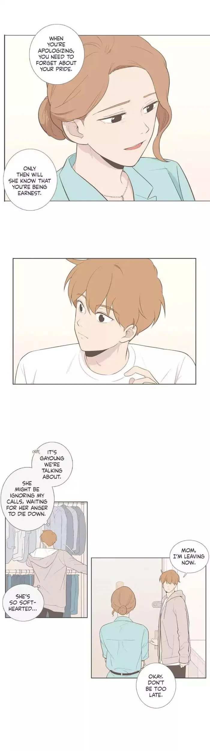 Read Something About Us chapter 81 image 9 on Lezhin