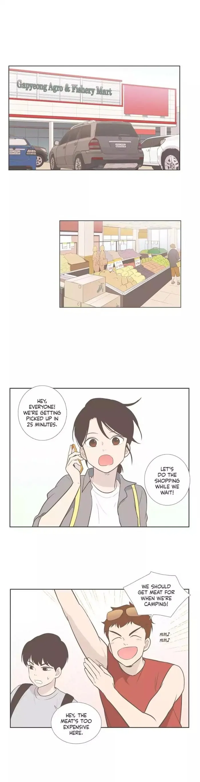 Read Something About Us chapter 82 image 17 on Lezhin