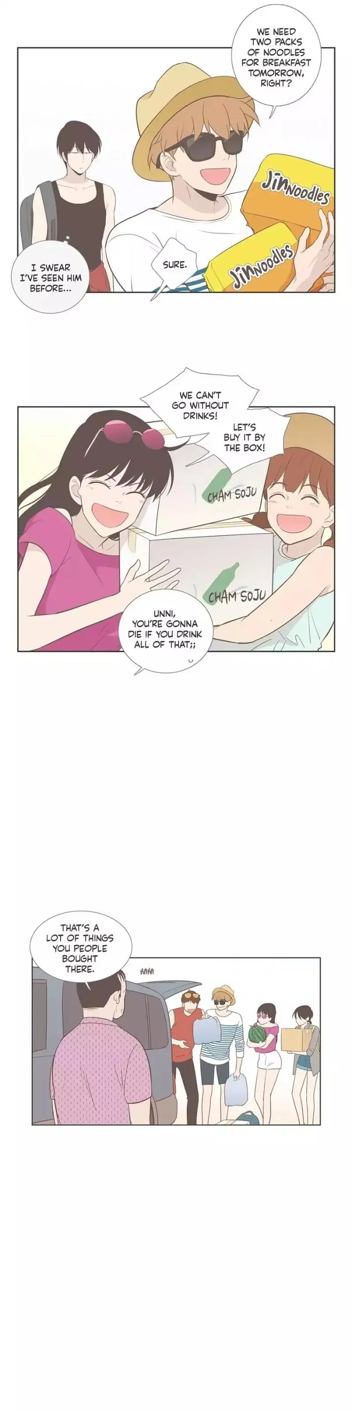 Read Something About Us chapter 82 image 18 on Lezhin