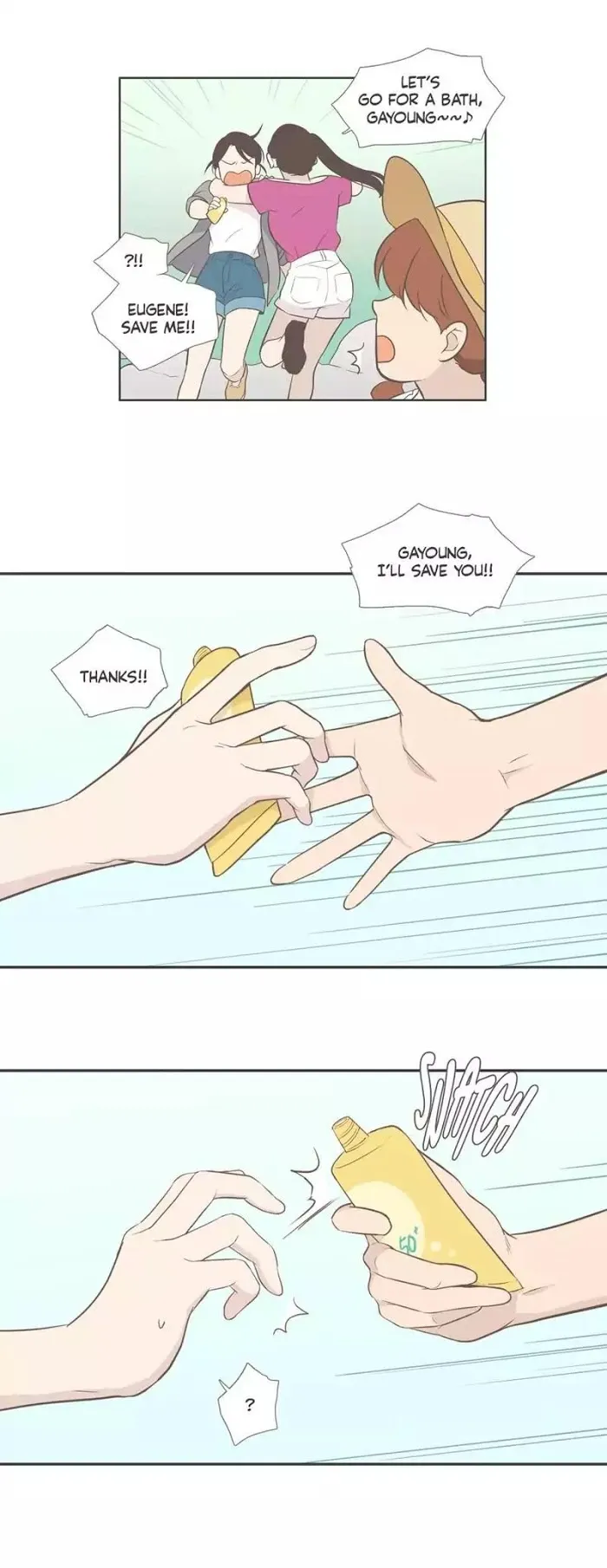 Read Something About Us chapter 82 image 21 on Lezhin