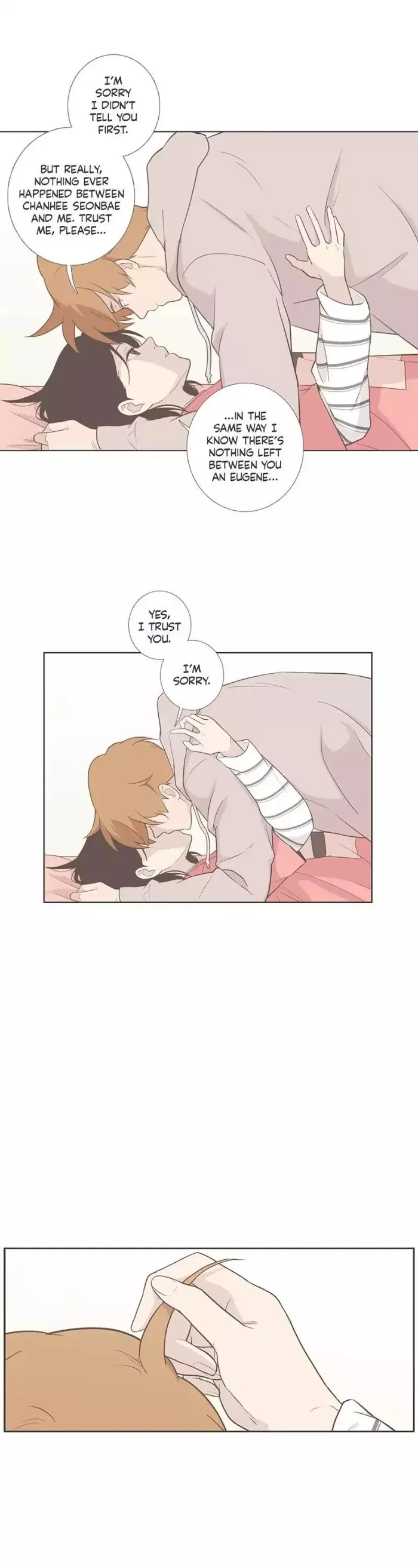 Read Something About Us chapter 82 image 6 on Lezhin