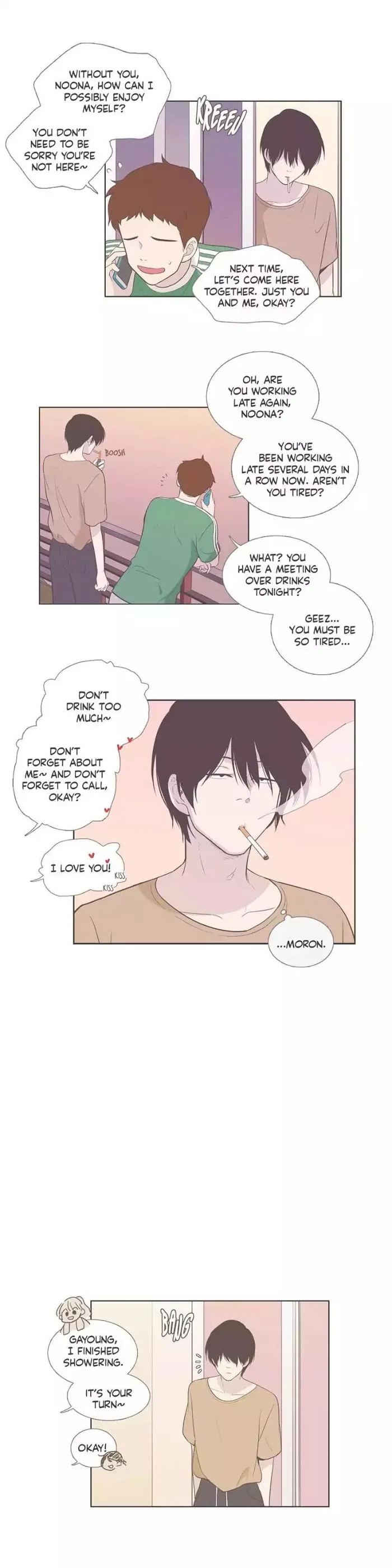 Read Something About Us chapter 83 image 10 on Lezhin