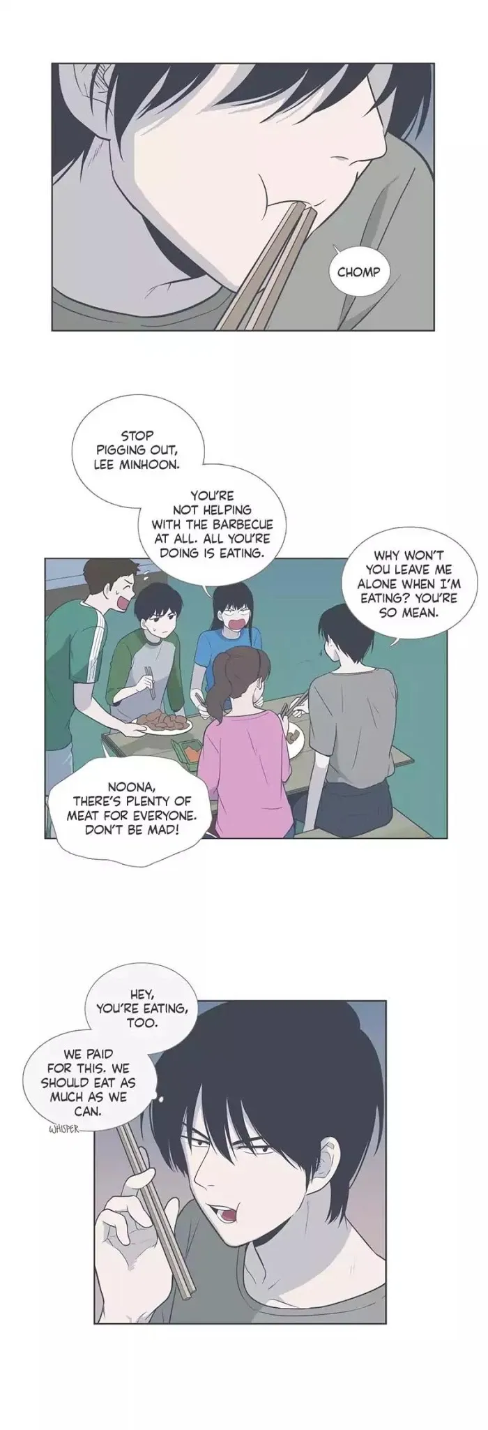 Read Something About Us chapter 83 image 19 on Lezhin