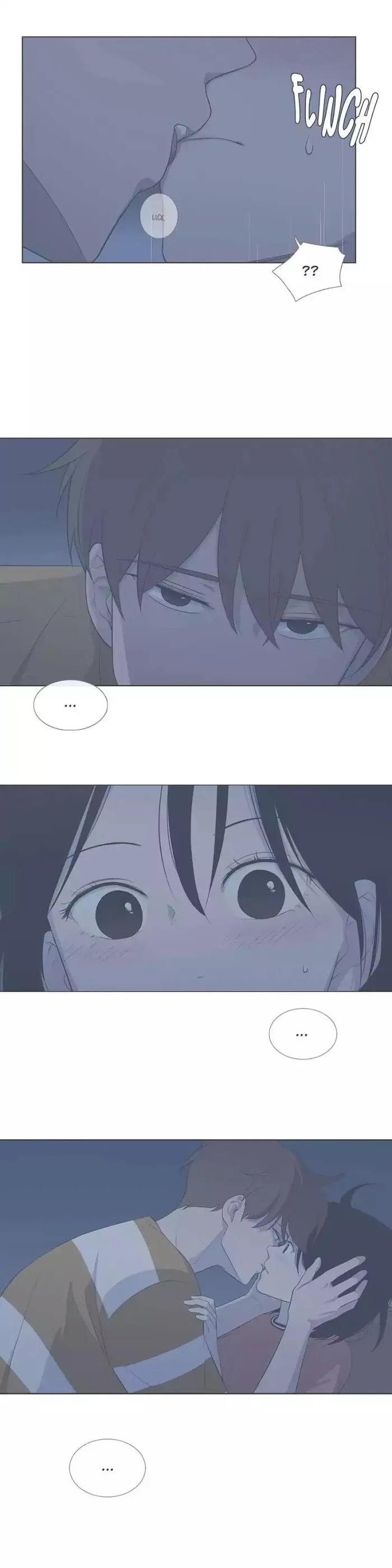 Read Something About Us chapter 84 image 17 on Lezhin