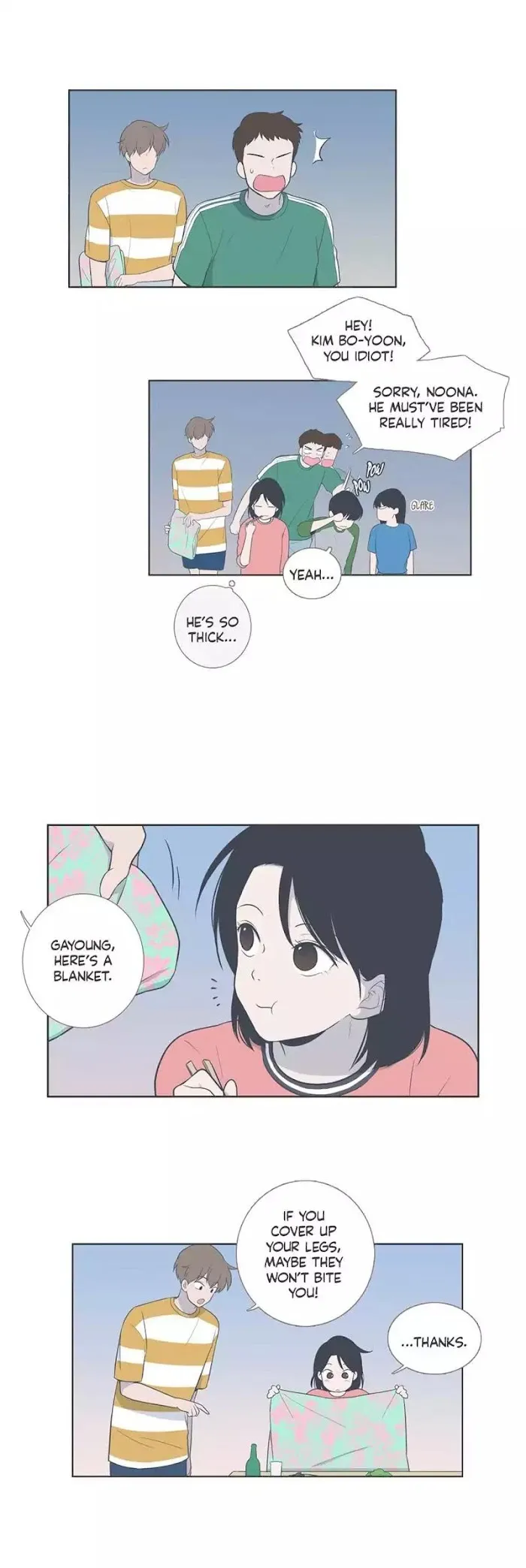 Read Something About Us chapter 84 image 5 on Lezhin
