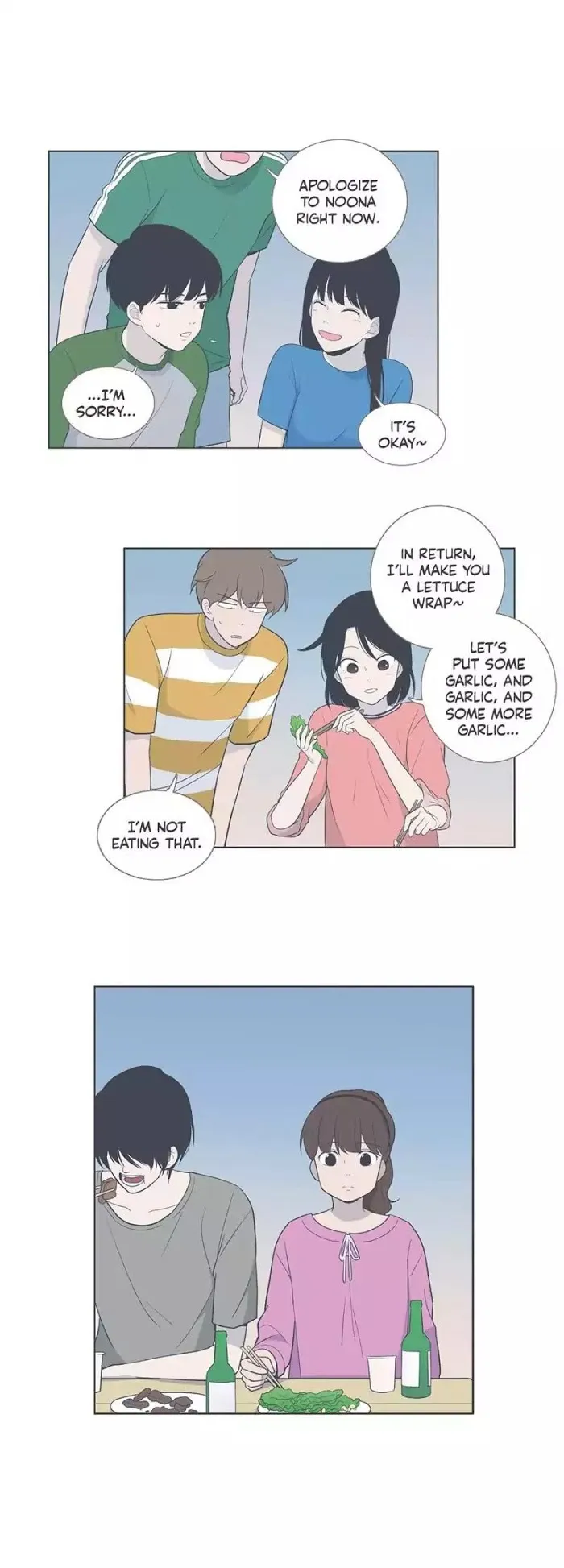 Read Something About Us chapter 84 image 6 on Lezhin