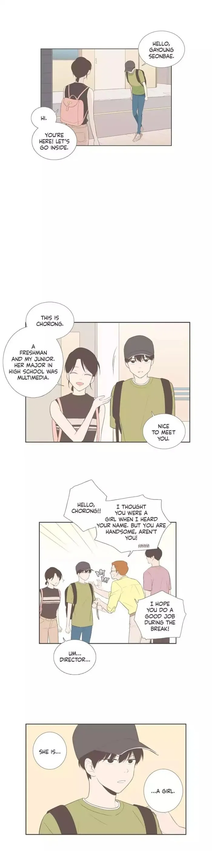 Read Something About Us chapter 85 image 12 on Lezhin