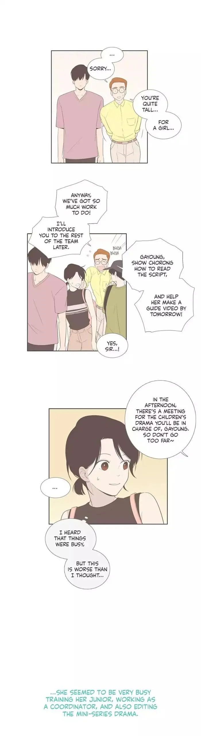 Read Something About Us chapter 85 image 13 on Lezhin