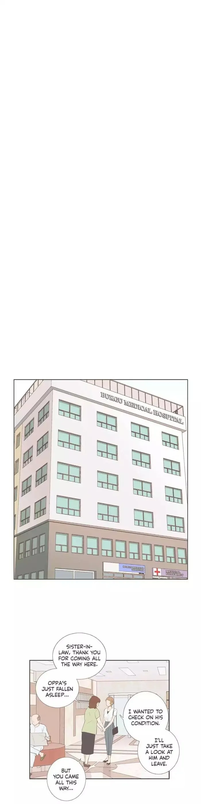 Read Something About Us chapter 85 image 8 on Lezhin