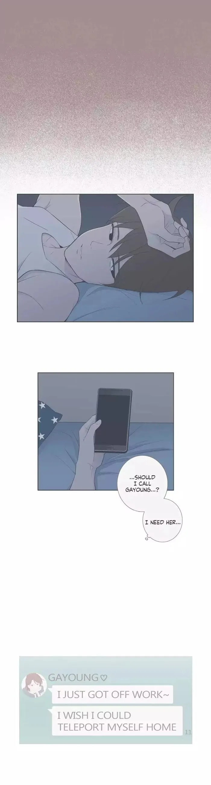 Read Something About Us chapter 86 image 12 on Lezhin