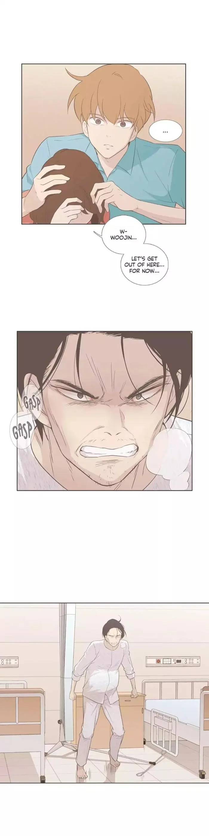 Read Something About Us chapter 86 image 21 on Lezhin
