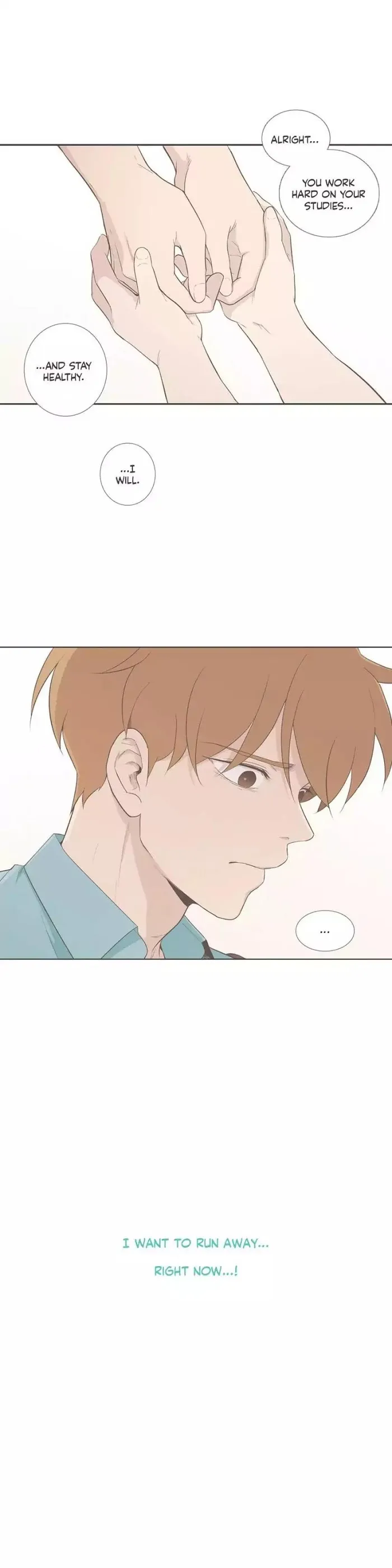 Read Something About Us chapter 86 image 24 on Lezhin