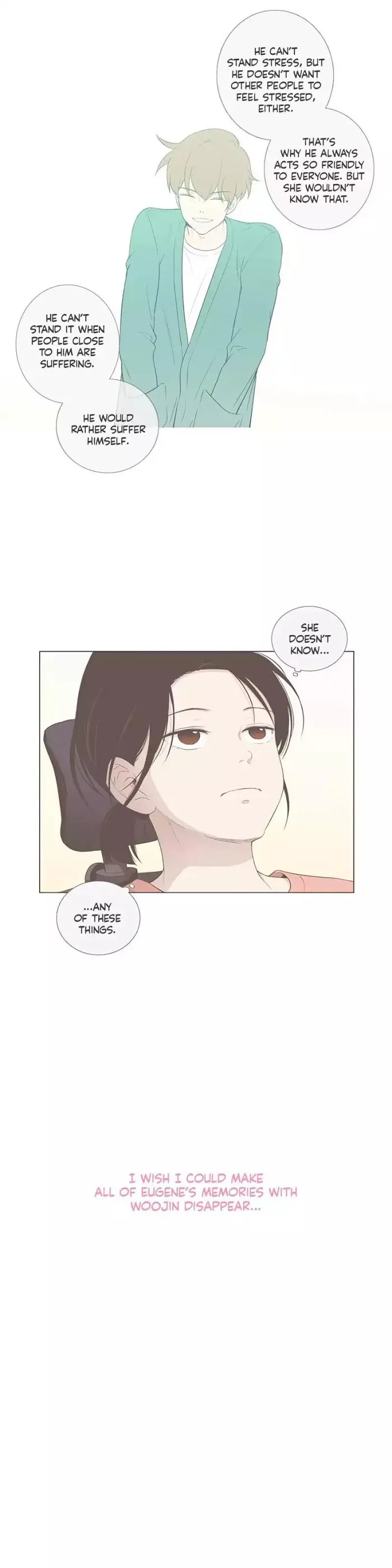 Read Something About Us chapter 86 image 4 on Lezhin