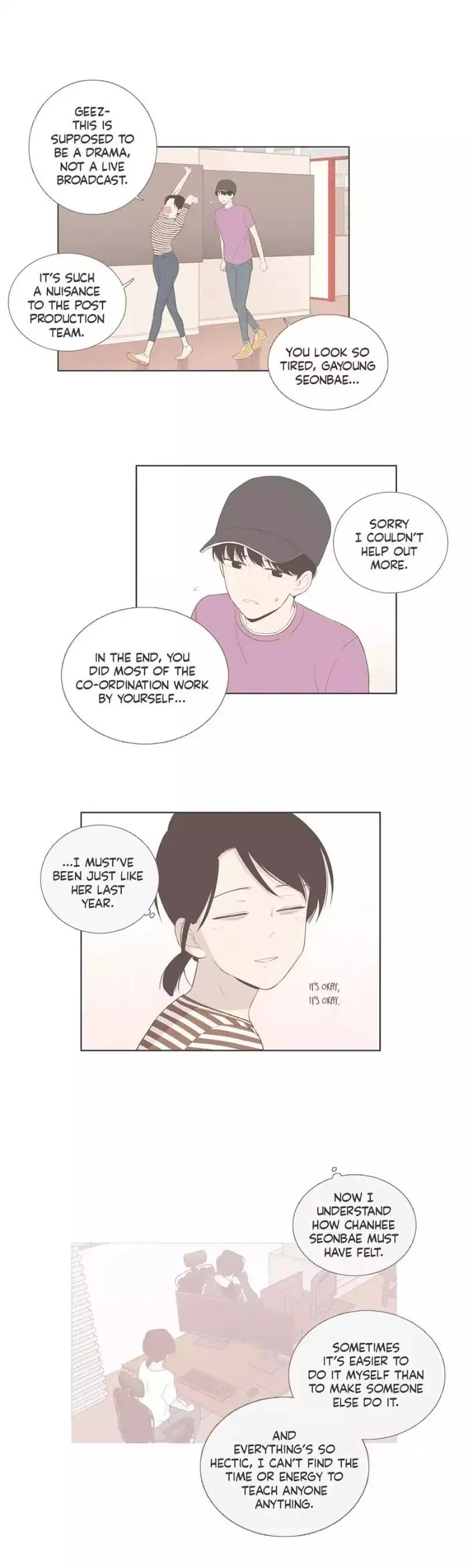 Read Something About Us chapter 87 image 11 on Lezhin