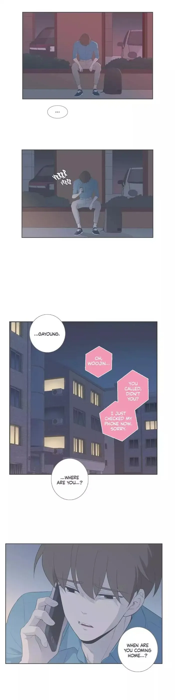 Read Something About Us chapter 87 image 4 on Lezhin