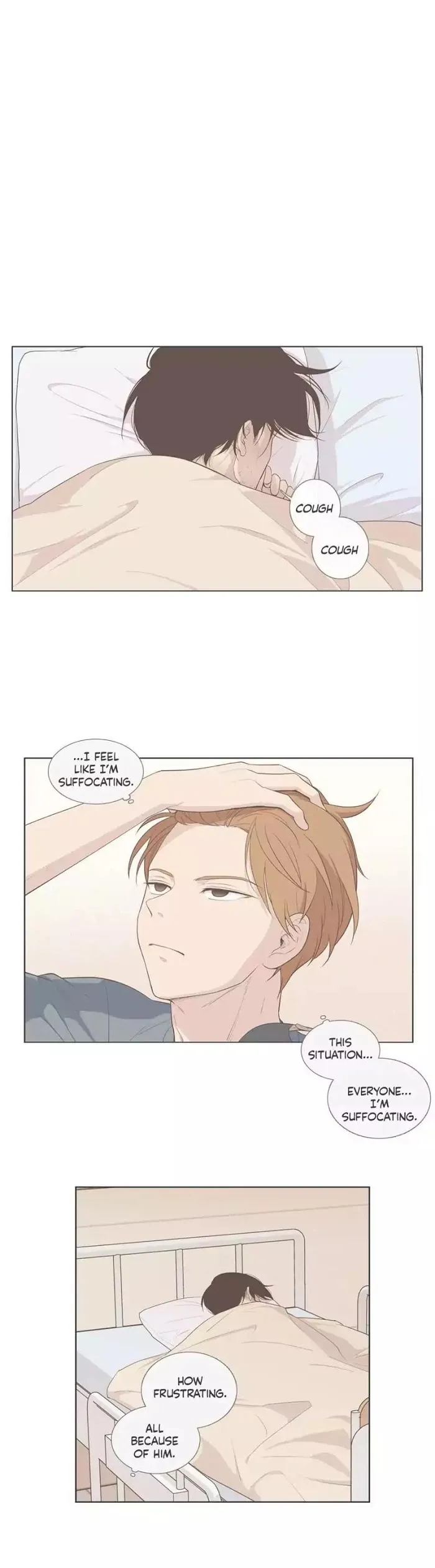 Read Something About Us chapter 88 image 17 on Lezhin