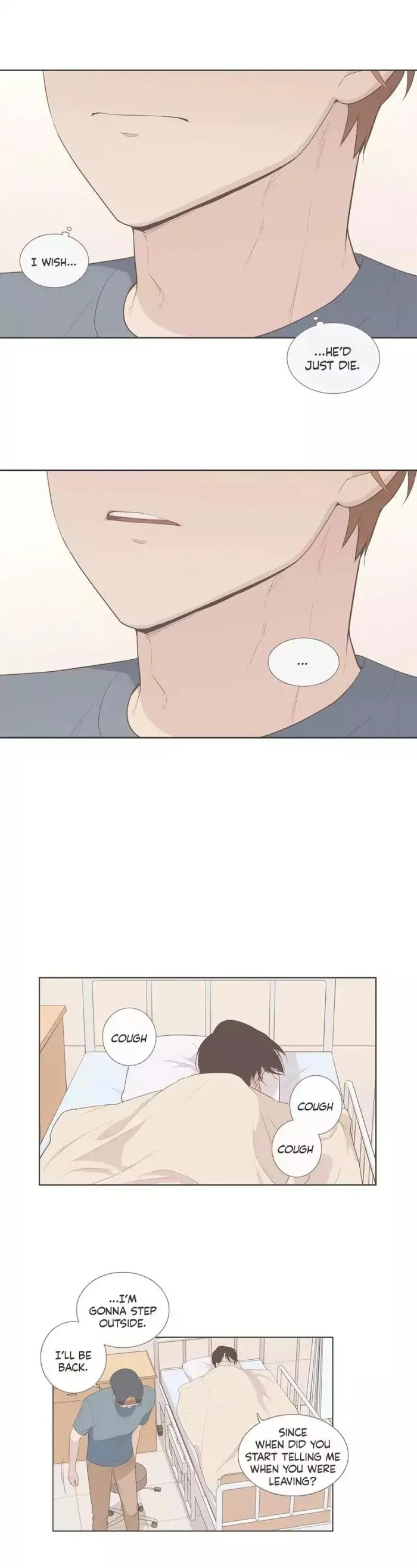 Read Something About Us chapter 88 image 18 on Lezhin