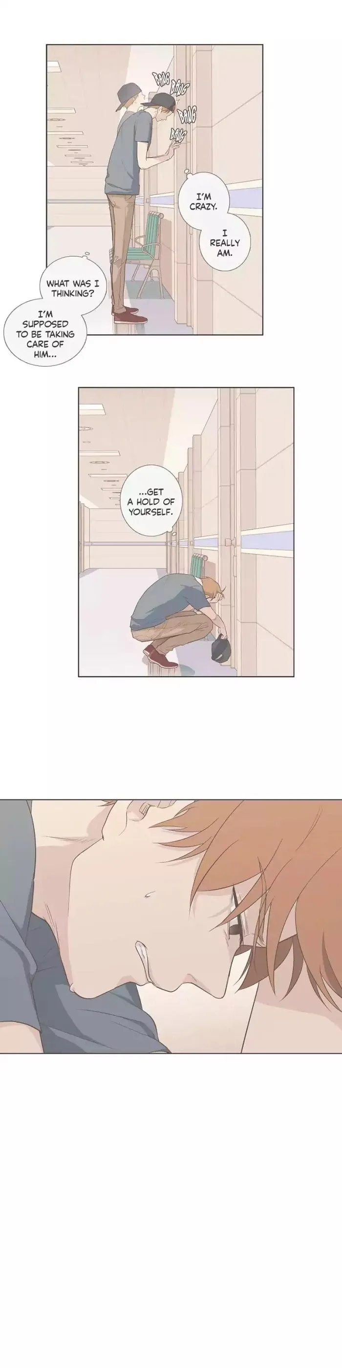 Read Something About Us chapter 88 image 20 on Lezhin