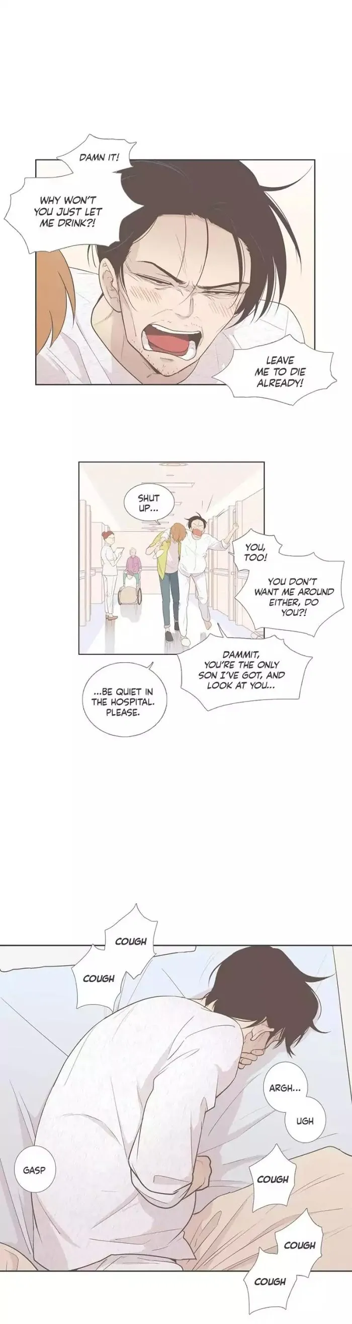 Read Something About Us chapter 88 image 7 on Lezhin