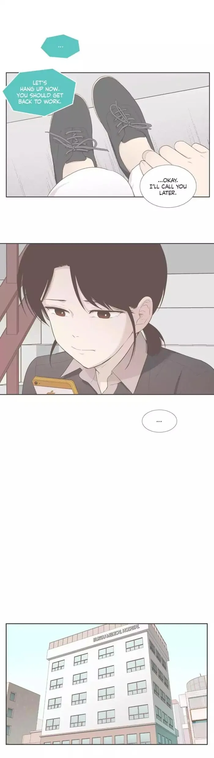 Read Something About Us chapter 89 image 12 on Lezhin
