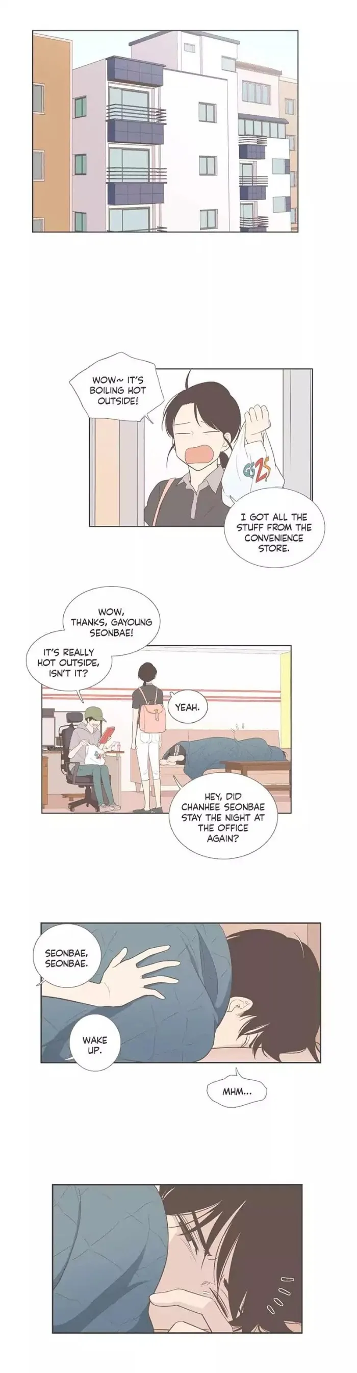 Read Something About Us chapter 89 image 2 on Lezhin