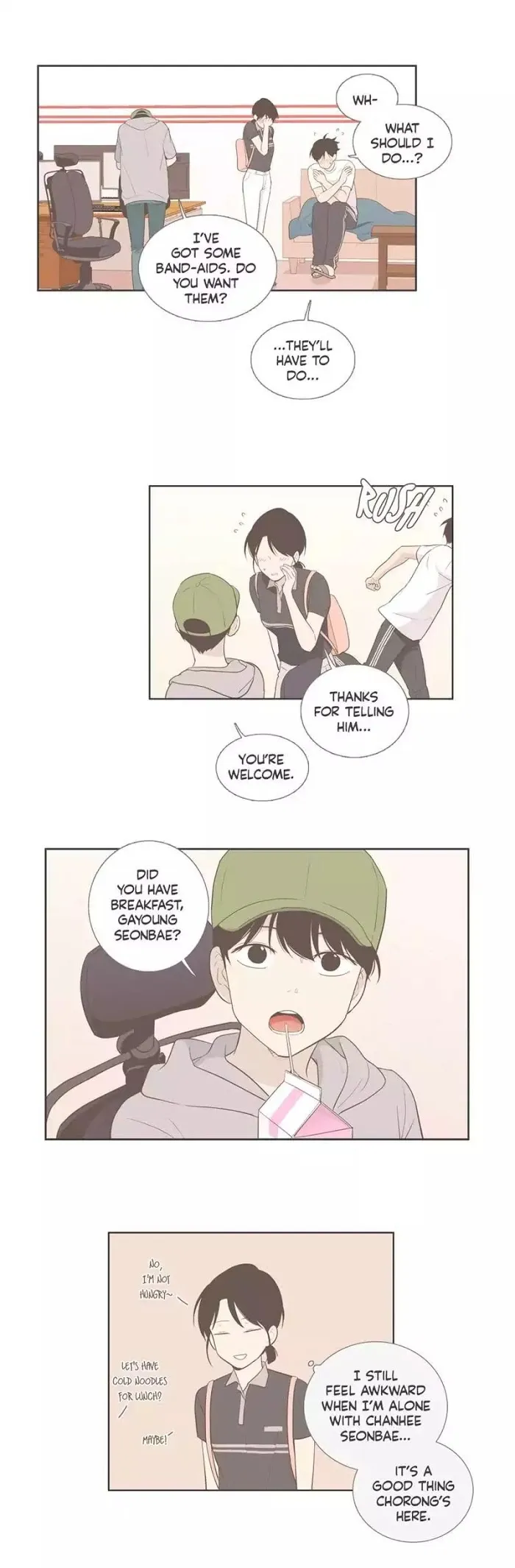 Read Something About Us chapter 89 image 7 on Lezhin