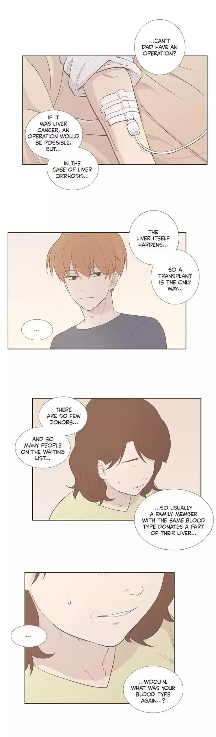 Read Something About Us chapter 90 image 13 on Lezhin